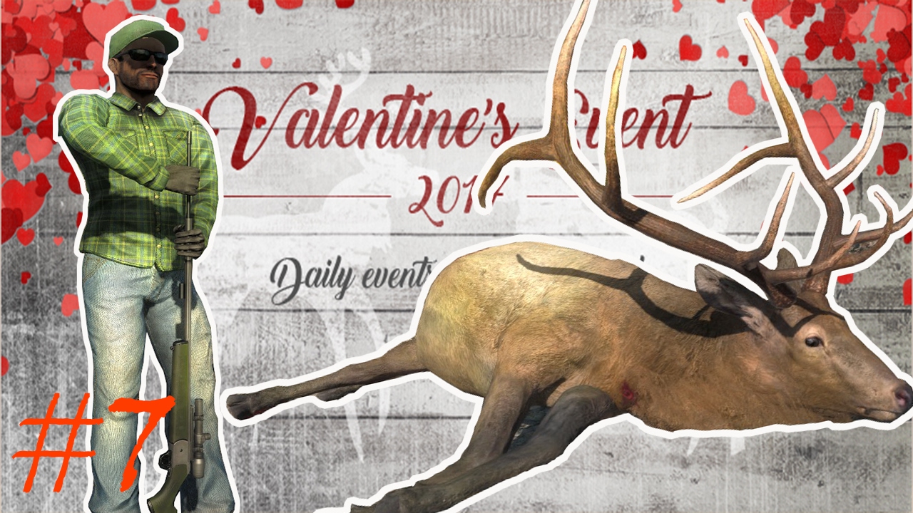 tHE HUNTER Valentine's Event 2017 7 final. YouTube