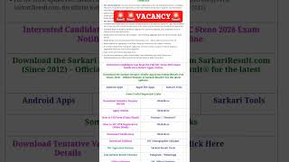 🚨SSC STENOGRAPHER VACANCY 🚨| ELIGIBLE CANDIDATES APPLY 🔥