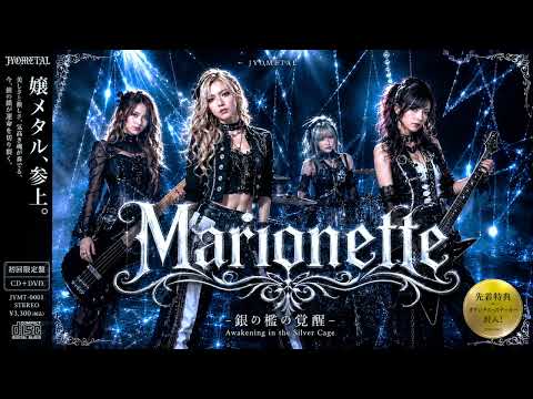 T'z.Factory - YouTube