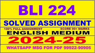 bli 224 solved assignment 2024-25 | bli 224 solved assignment in english 2025 | bli 224 2024-25