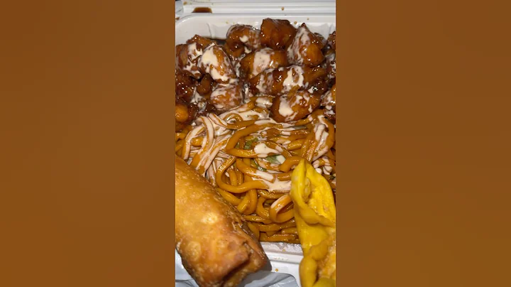 BASiL THAi in #ATL 🌿 #asianfood #food #foodie #yumyum #eating #abitewithjudi