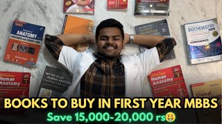 BOOKS TO BUY IN 1ST YEAR MBBS 2024 | SAVE 15-20,000RS😱 screenshot 5