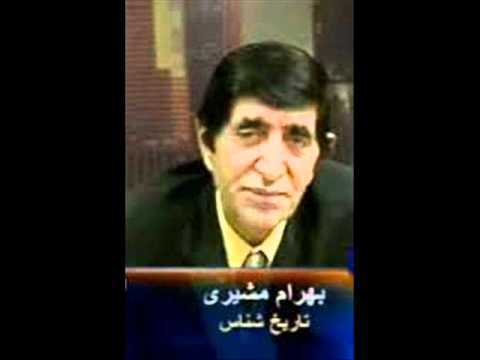 مغلطه مصادره به مطلوب بهرام مشيري