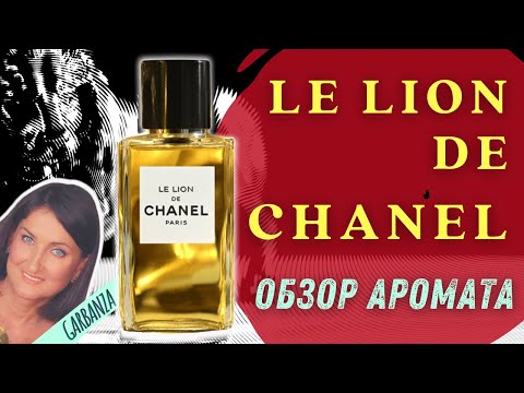 Video: Dcéra Johnnyho Deppa Je Obrazom Nového Parfumu Chanel