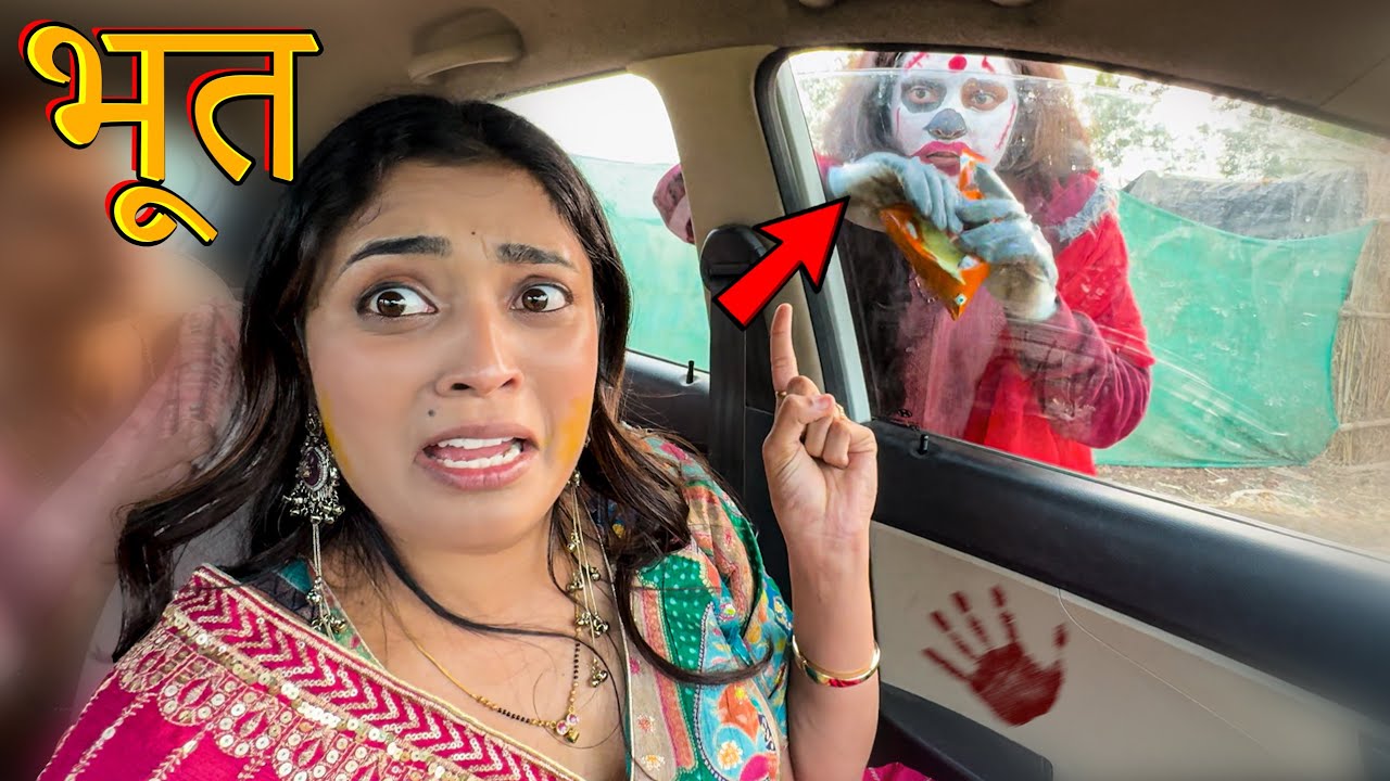 Latest Title & Thumbnail