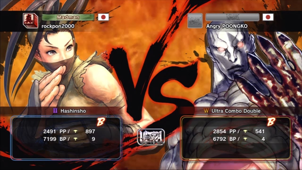 rockpon2000 [Ibuki] vs Poongko [Seth] USF4
