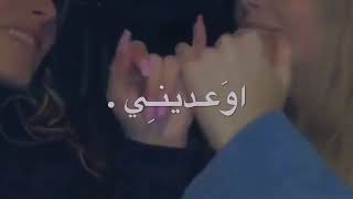 فديو تصميم لصديقتي 💜✨