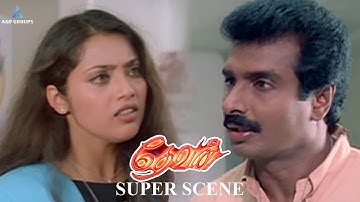 என்ன பொறுத்த வரைக்கும் நான் எதையும் தெரிஞ்சுக்க விரும்பல..| Devan Super Scene | Arun Pandian |Meena
