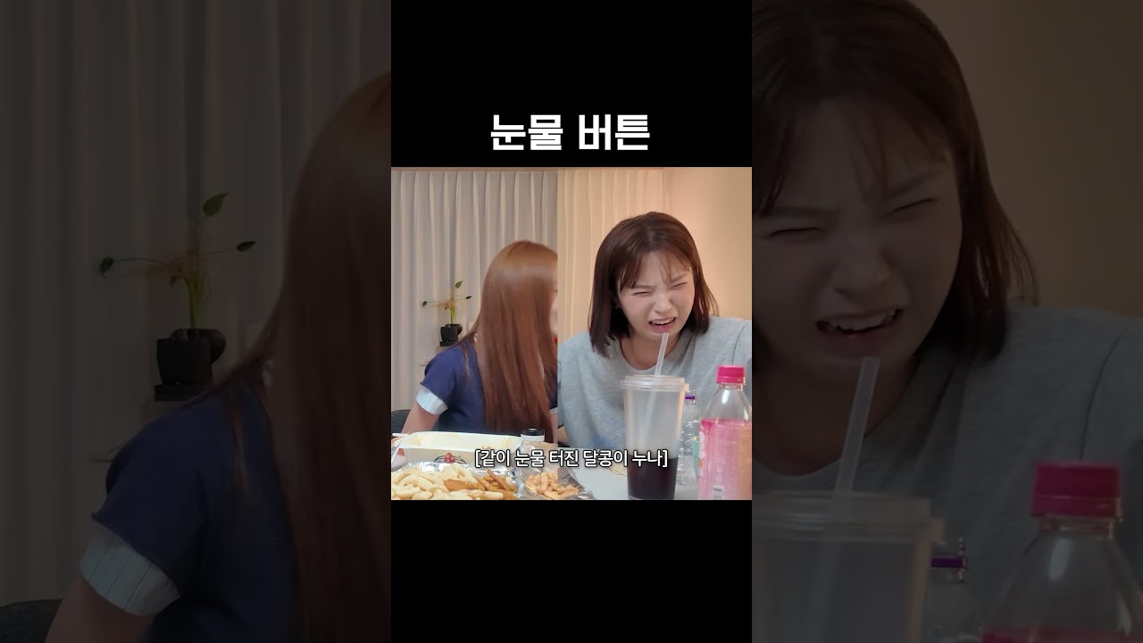 생각하기 싫은 10년 후