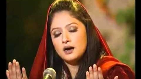 Awal Hamd by Hina Nasarullah   YouTube