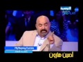 حصري كوكتال بخس لنوفل الورتاني 