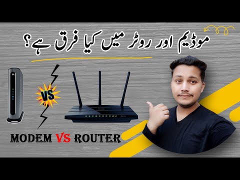 Main Difference Between Modem and Router | Modem Vs Router By Moon Network