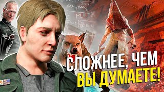 БОССЫ-ГОЛОВОЛОМКИ, которые СЛОМАЛИ ВАМ МОЗГ!