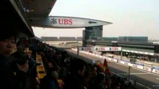 Chinese GP 2013 sound