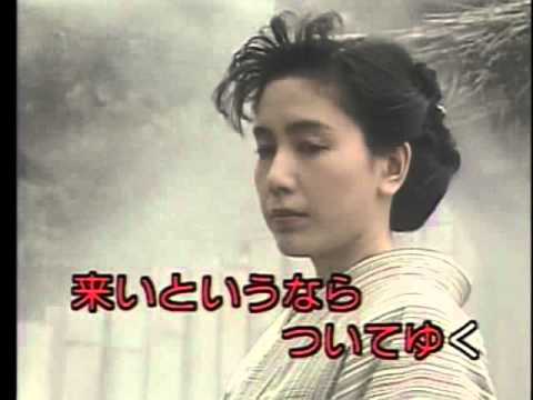 火の国の女(坂本冬美）　岸　歌謡アルバム