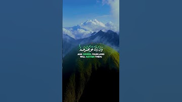quran kareem surah Al-Hijr-القران الكريم سورة الحجر#شريف_مصطفى #القرآن_الكريم #quran #الله 🌍