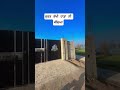 ਜੁਰਤ ਰੱਖੀ ਹਾੜਾ ਨੀ ਕੱਢਿਆ 🙏 #punjabhome #property #realestate #virals #civilwork #construction