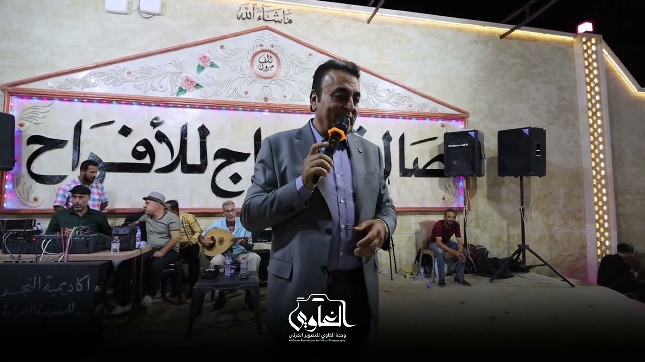 الفنان مصطفى عزيز نصوح ll أفراح #البارة آل دروبي ll حفل زفاف العريس محمد حسان الدروبيll الجزء الثاني