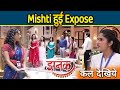 Jhanak Today Episode | 22 Nov 2025 | College me Jhanak ko mila Ayush ka saath