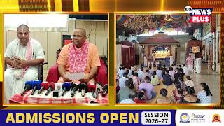 উত্তৰ গুৱাহাটীত এদিনীয়া বৰ্ণাঢ্য কাৰ্য্যসূচীৰে অনুষ্ঠিত হ’ব শ্ৰী শ্ৰী জগন্নাথ ৰথ যাত্ৰা মহোৎসৱ