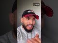 فيني شوف عمر العالم الحقيقي الجزء الاول