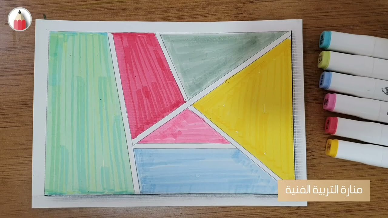 التجريدية في الرسم 