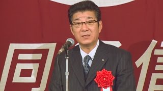 「大阪を副首都に」と訴え 松井一郎氏が講演