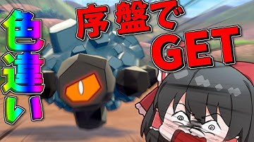 タンドン Youtube