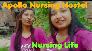 Nursing Hostel Life। Apollo multi speciality Hospital Kolkata