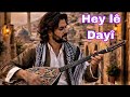 اغنية عن البعد والام والألم شيء روعا  