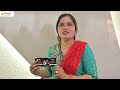 ElevateLife Speed 7.0 | Unstoppable Energy, Limitless Vision