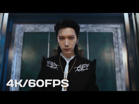 Wayv V 'Phantom' Mv