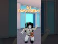 イヤな店員さん