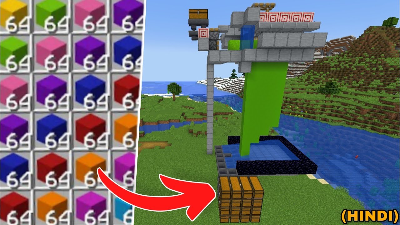 Best 1.19+ Concrete Converter Tutorial 17,000 Per/Hour (HINDI) YouTube