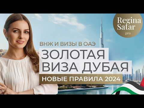 ВСЕ ПРО ВНЖ