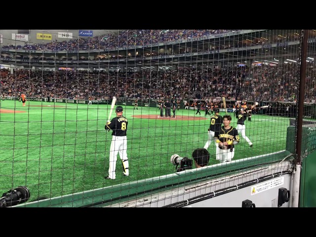 東京ドーム 3塁側 オーロラシートからの見え方 - YouTube 東京ドーム 3塁側 オーロラシートからの見え方 - YouTube