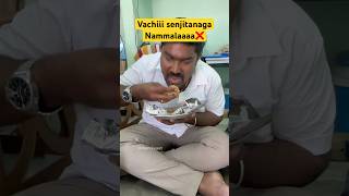 ✨🥲Periyaa samabavam😓aaiduchiii⁉️#urbanfeast #food #play #morning #vibes #funny #shorts