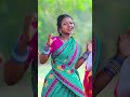 MALA POTAM LEKA | Vikendesh &amp; Durga Shree New Santali Song 2026 4KHD #WhatsAppStatus #ShortsVideo