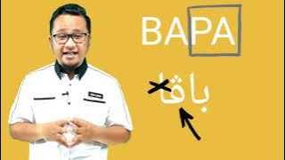 Jawi l Hukum Cik Min Janggut (CMJ) : Buang Huruf Alif