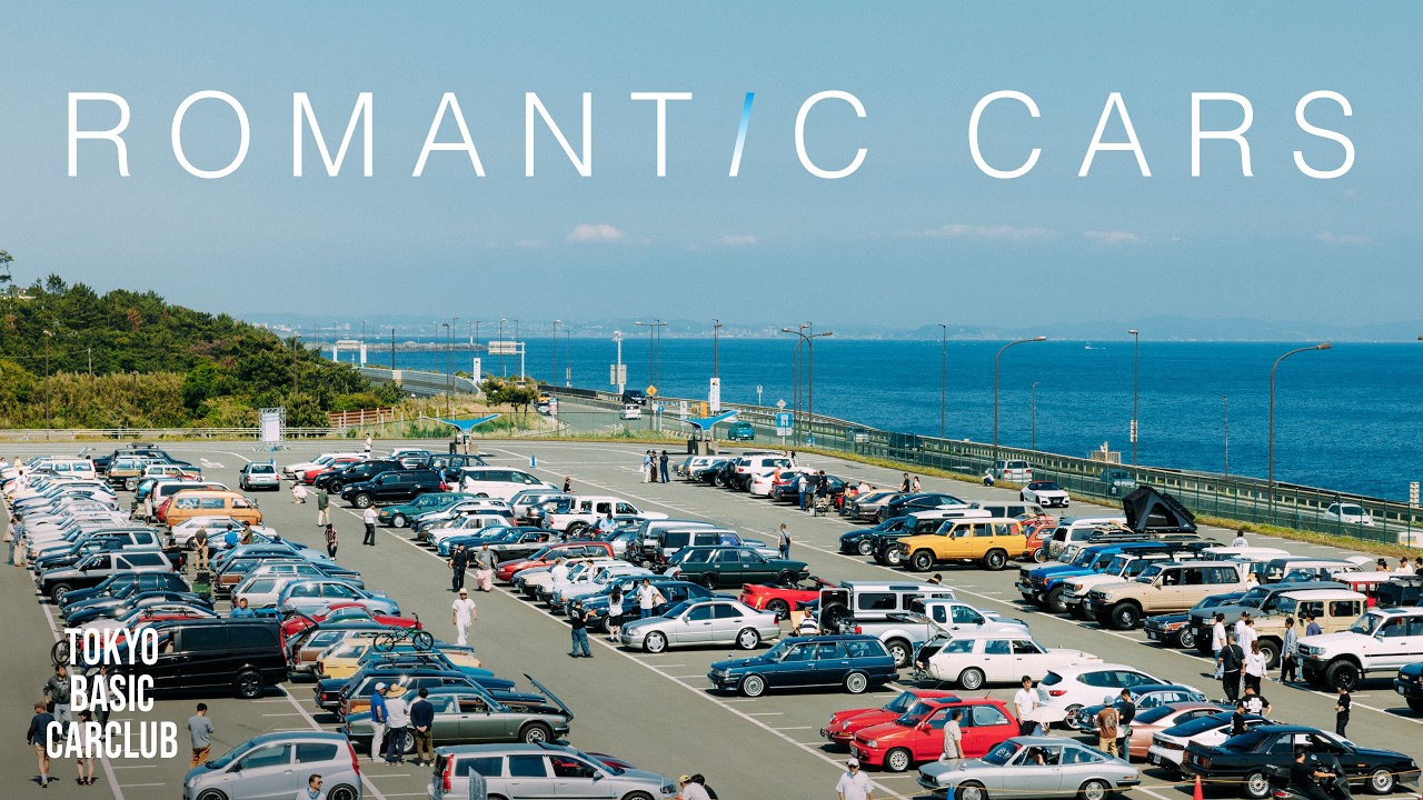朝日ソノラマ CAR & JAZZ ROMANTIC CARS (05/16/2026 @ Oiso Long Beach) - YouTube