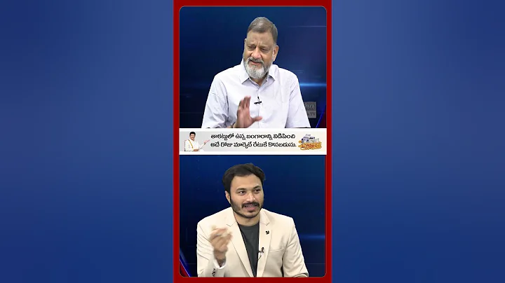 TDP Govt Diversion Politics On YS Jagan | AP Politics | Analyst KS Prasad  | EHA TV