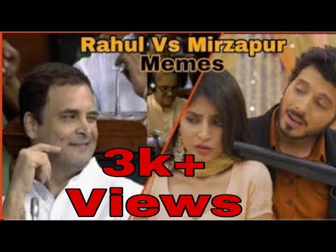 mirzapur-:-mirzapur-vs-rahul-memes-|-amazon-prime-|-india-memes-|-all-episode-||-by-:-all-in-1-viral