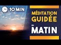 Mditation guide de 10 minutes