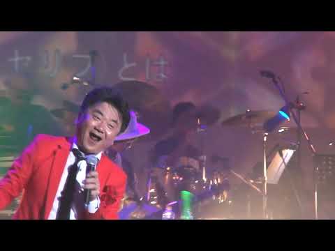 【カワバンアーカイブチャレンジあと6日】愛の言霊　2016年3月