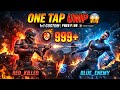 👉 UMP ONE TAP 😱 999+ DAMAGE 🔥 1v1 CUSTOM FREE FIRE