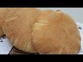 خبز الكوشة بالسميد والفرينة بدون عجن pain au four sans pétrissage a la  semoule et la farine