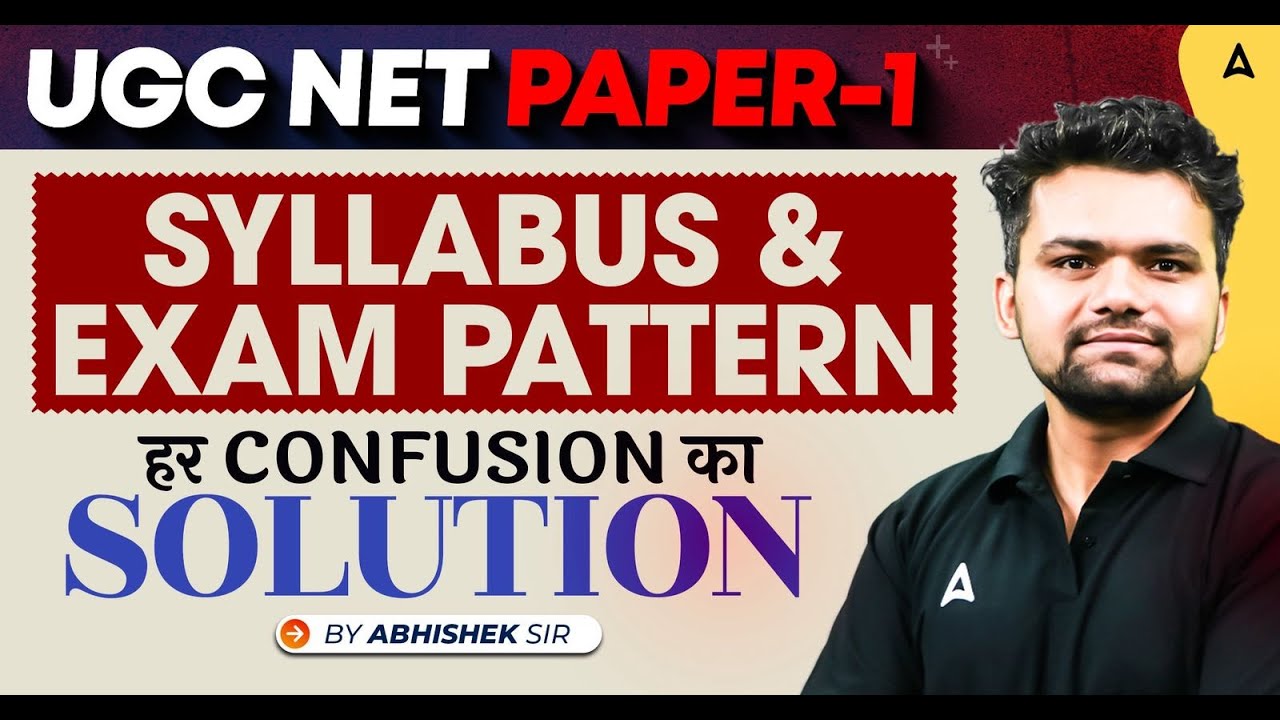 UGC NET Dec 2025 | UGC NET Paper 1 Preparation | UGC NET Paper 1 Syllabus & Exam Pattern 2025