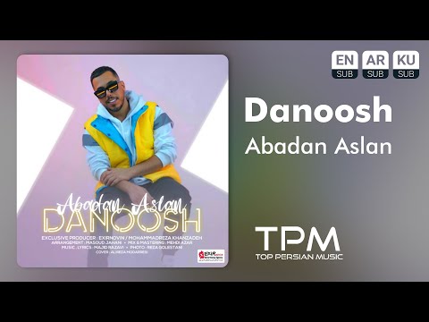    دانوش آهنگ ابدا اصلا