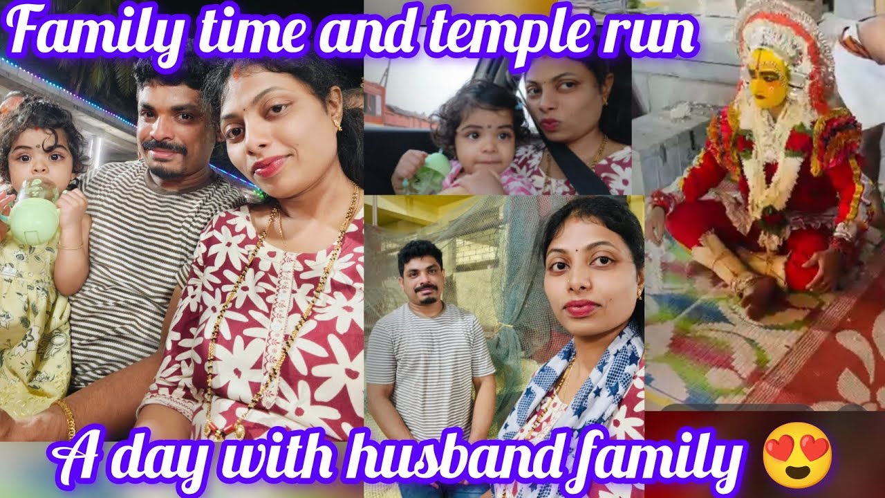 Vlog with Husband family 🥰 Temple Run and family visit 😍🫣