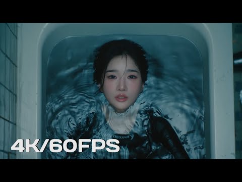 [4K/60FPS] tripleS(트리플에스) 'Girls Never Die' Official MV